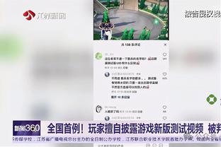 2023年已打进102球！佛罗伦萨创造队史单一年度进球新纪录